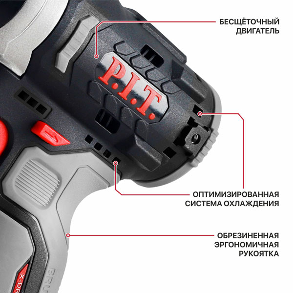 Винтоверт IMPACT аккум. бесщёточный SOLO, 12 В, 120 Нм, 3 ск, 0-4300 уд, HEX 1/4