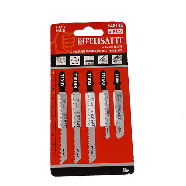 Пилки для электролобзика - 5 шт. в упаковке.