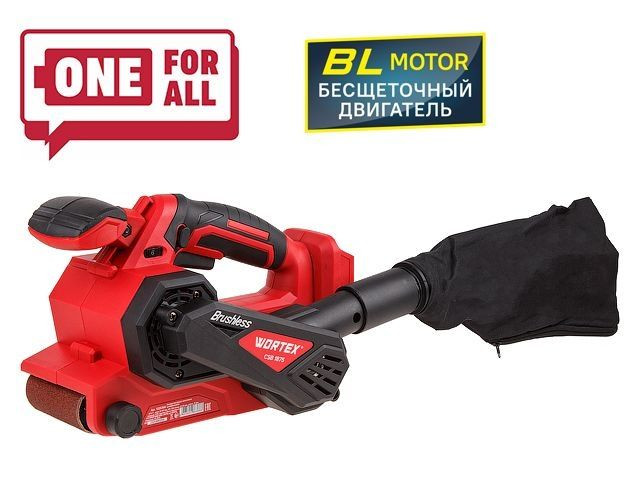 Аккум. ленточная шлифмашина WORTEX CSB 1875 в кор. ALL1 SOLO БЕСЩЕТ, 18 В, 120-380 м/мин, 457x76 мм (БЕЗ АКБ и З/У, Вес нетто 2,74 кг.)