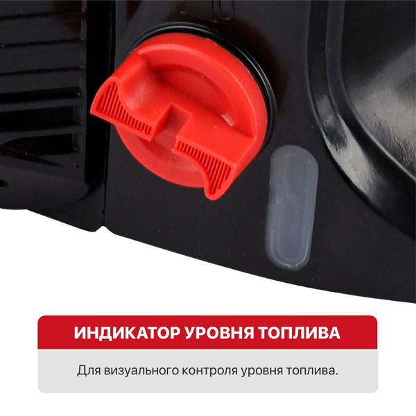 Пила цепная бензиновая P.I.T. GCS45-C6 (16