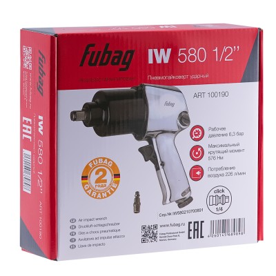 Пневмогайковерт ударный FUBAG IW580 1/2 "