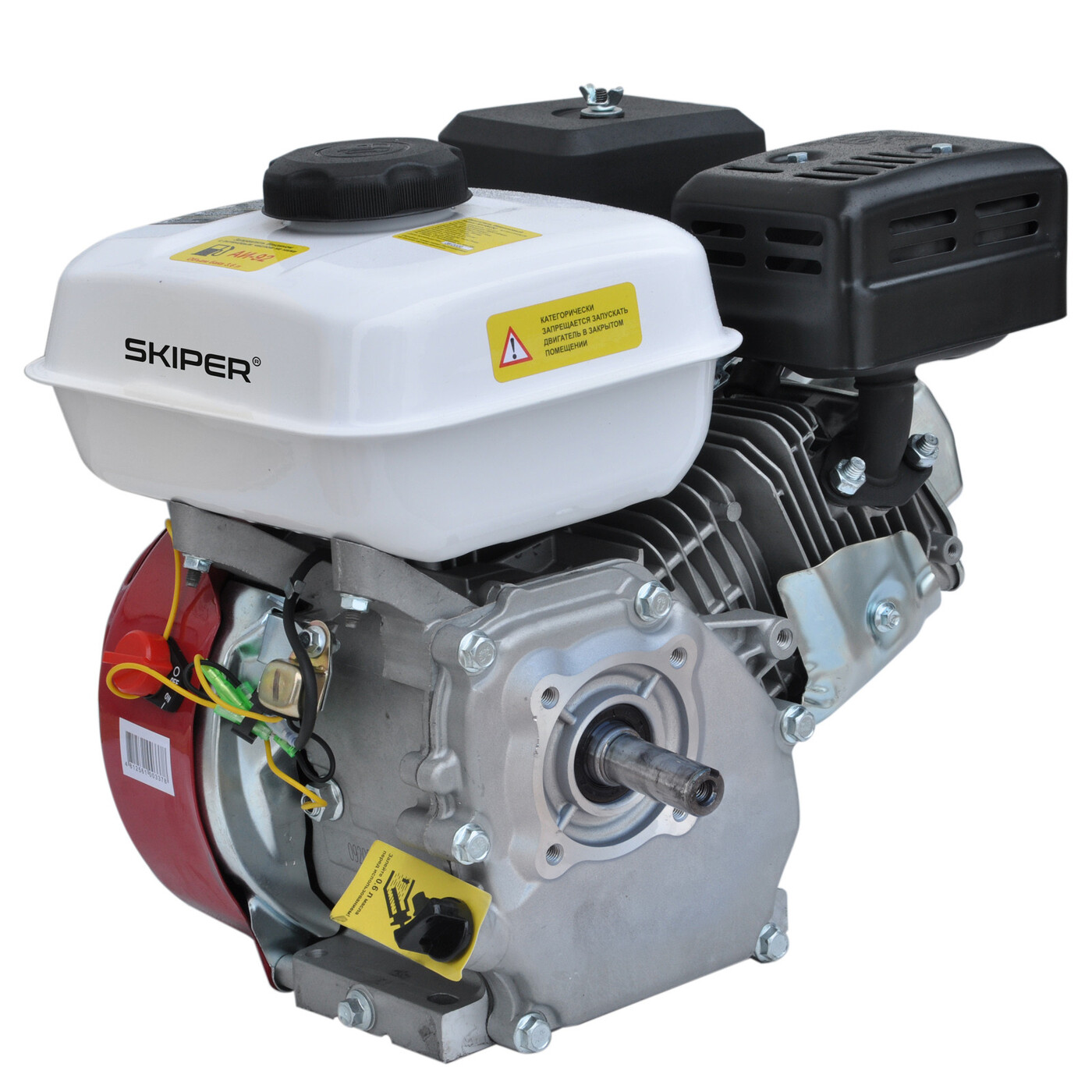 Двигатель бензиновый SKIPER N168F(K) (6.5 л.с., вал диам. 20мм х50мм, шпонка 5мм)