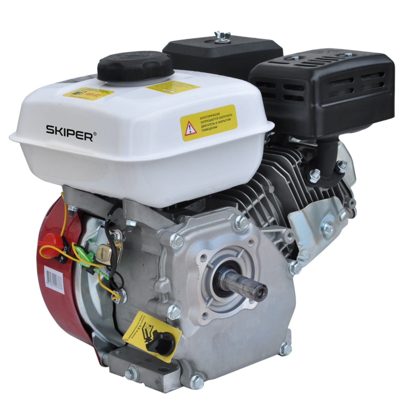 Двигатель бензиновый SKIPER N170F(K) (8 л.с., вал диам. 20мм х50мм, шпонка 5мм)