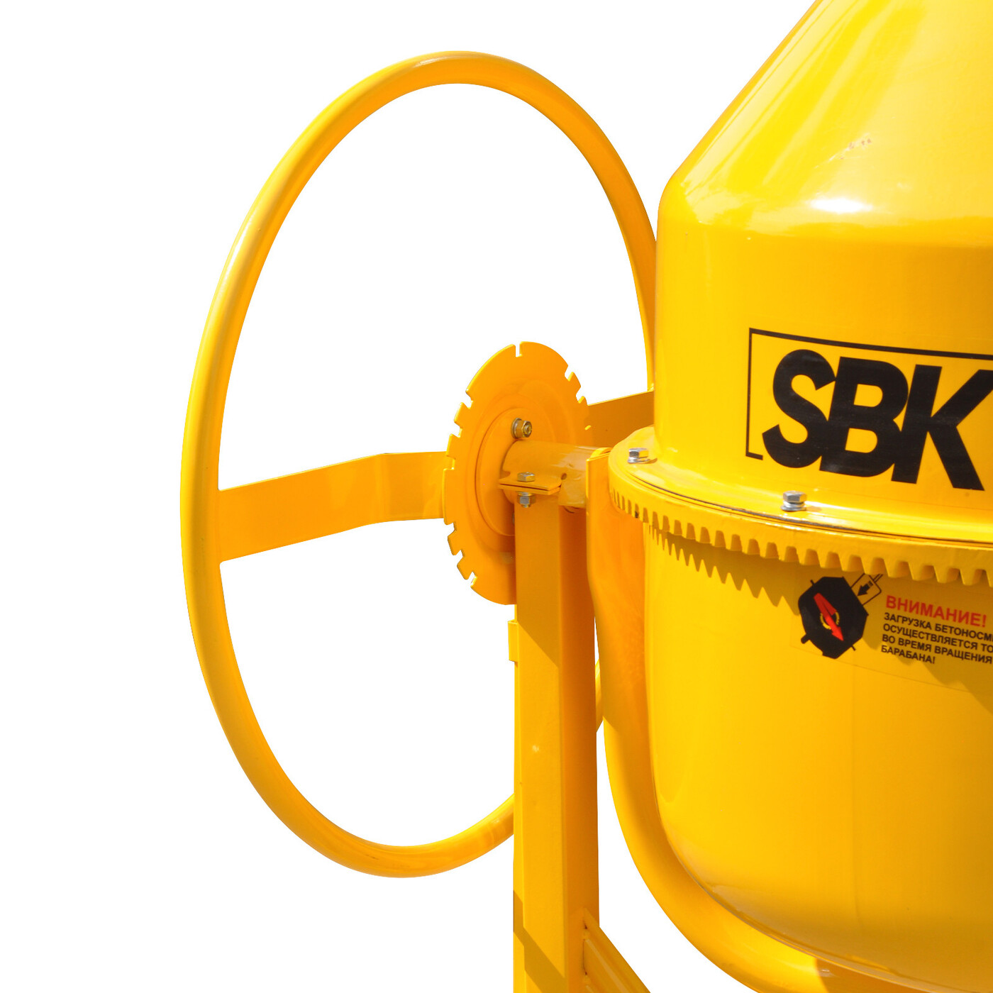 Бетоносмеситель SBK SX-225 (225л., 1250 Вт., 220В)