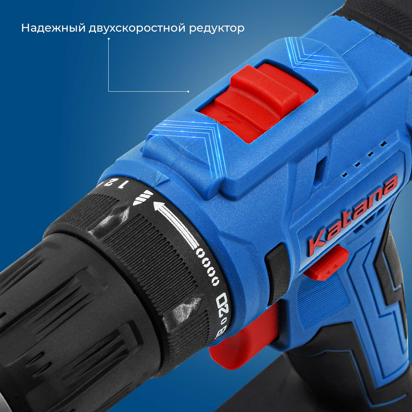 Дрель-шуруповерт аккумуляторный Katana CD 3000 (21В, 1акк, 1,5А/ч, Li-ion, 10 бит, коробка)