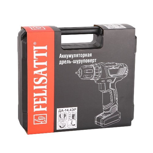 Аккумуляторная дрель-шуруповерт, 14,4В, 2АКБ Li-ion 1,5A*h, 2-х ск. 0-400/0-1400 об/мин, 32 Н*м, сверлен 10-22мм