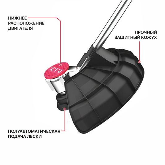 Триммер аккум. бесщёточный P.I.T. PTR20H-330A SOLO (20В, 5500об/мин, Ø255/330мм, нижний двигатель)