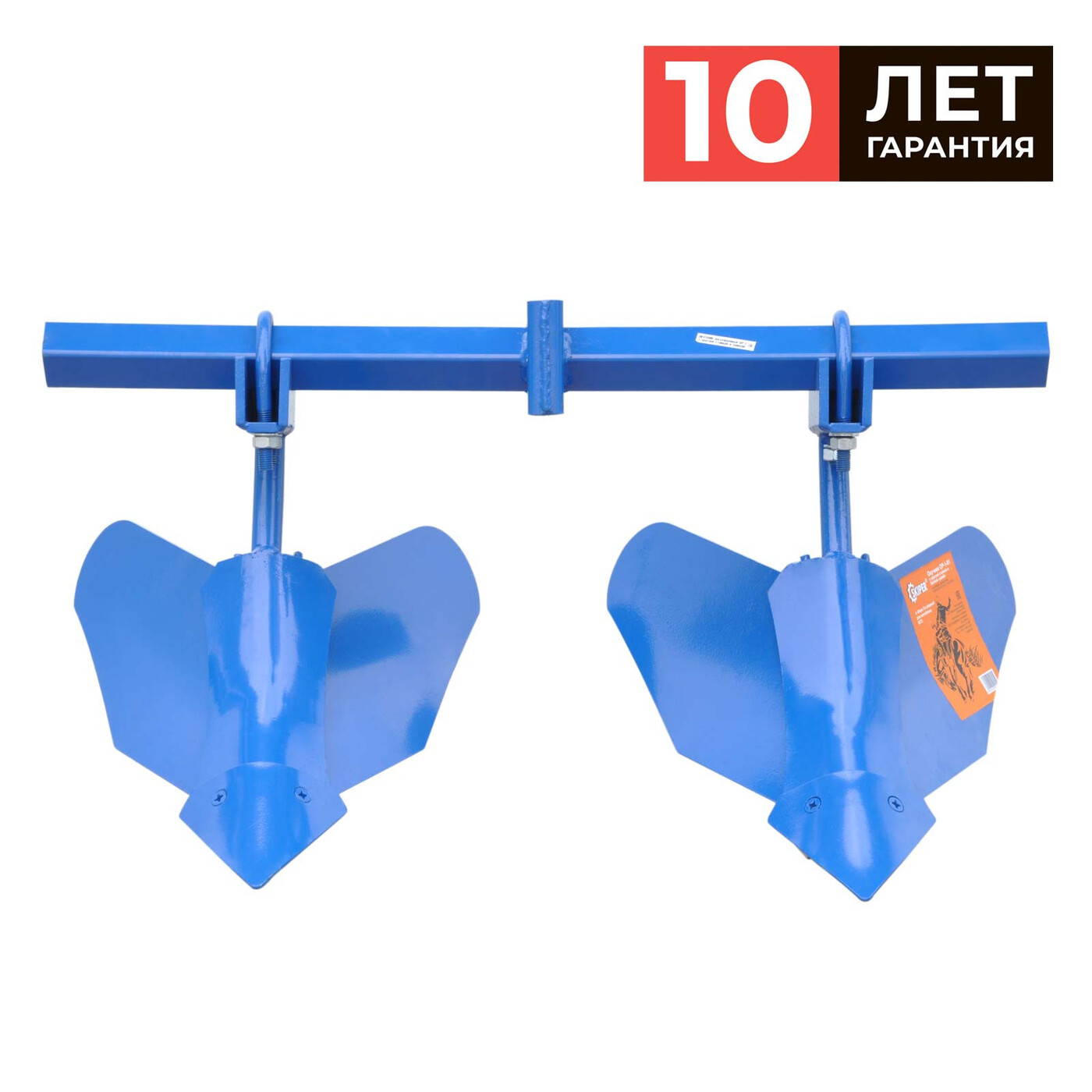 Окучник SKIPER ОР-1-01 2-х рядный (с круглой стойкой и балкой 