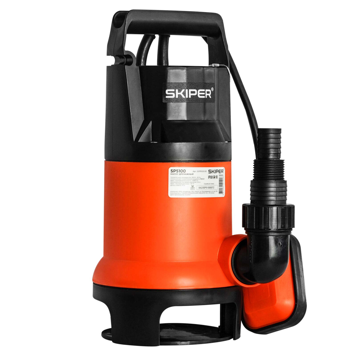 Насос погружной Skiper SP5100 для слабозагрязнённой воды (1000 Вт,17500л/ч, напор 9м, 1