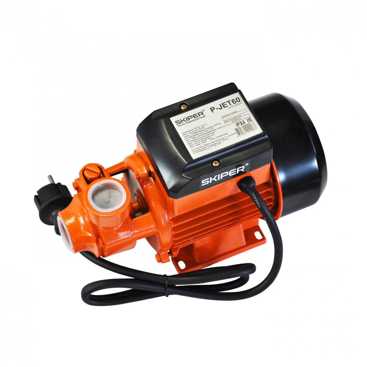 Насос поверхноcтный Skiper P-JET60 (500 Вт, 2200 л/ч, напор до 38 м, латун.крыльчатка, чугун.корпус)