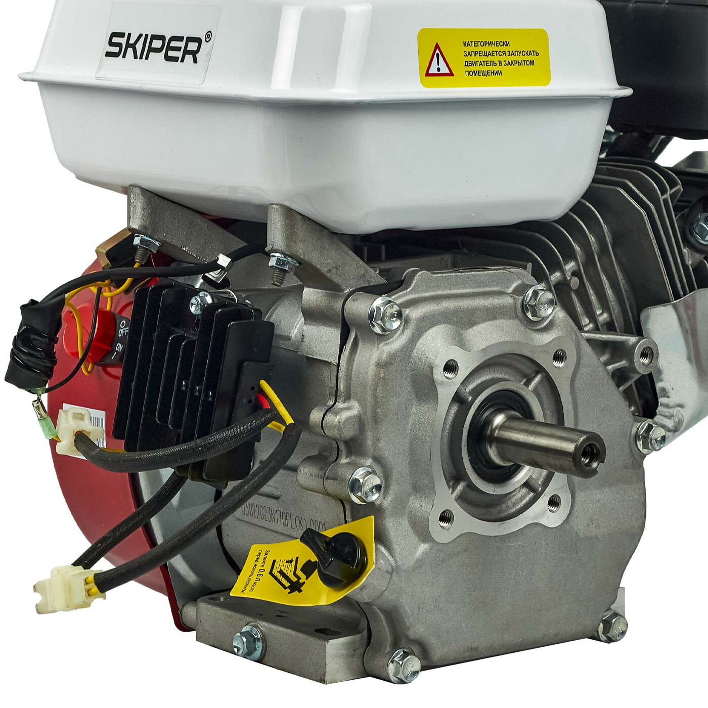 Двигатель бензиновый SKIPER N170FL(K) (8 л.с., вал диам. 20мм х50мм, шпонка 5мм)