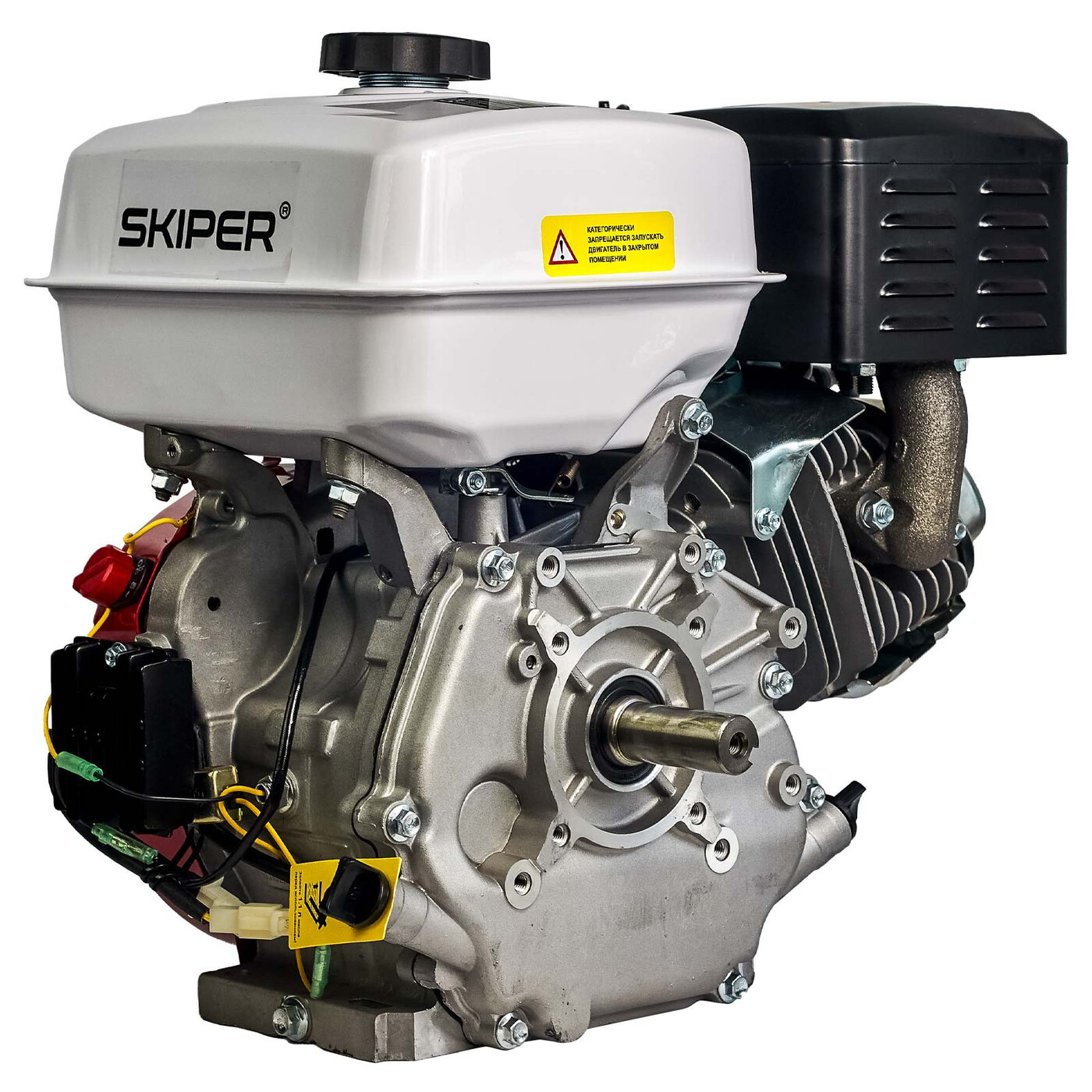 Двигатель бензиновый SKIPER N177FL(K) (10 л.с., вал диам. 25мм х60мм, шпонка 7мм)