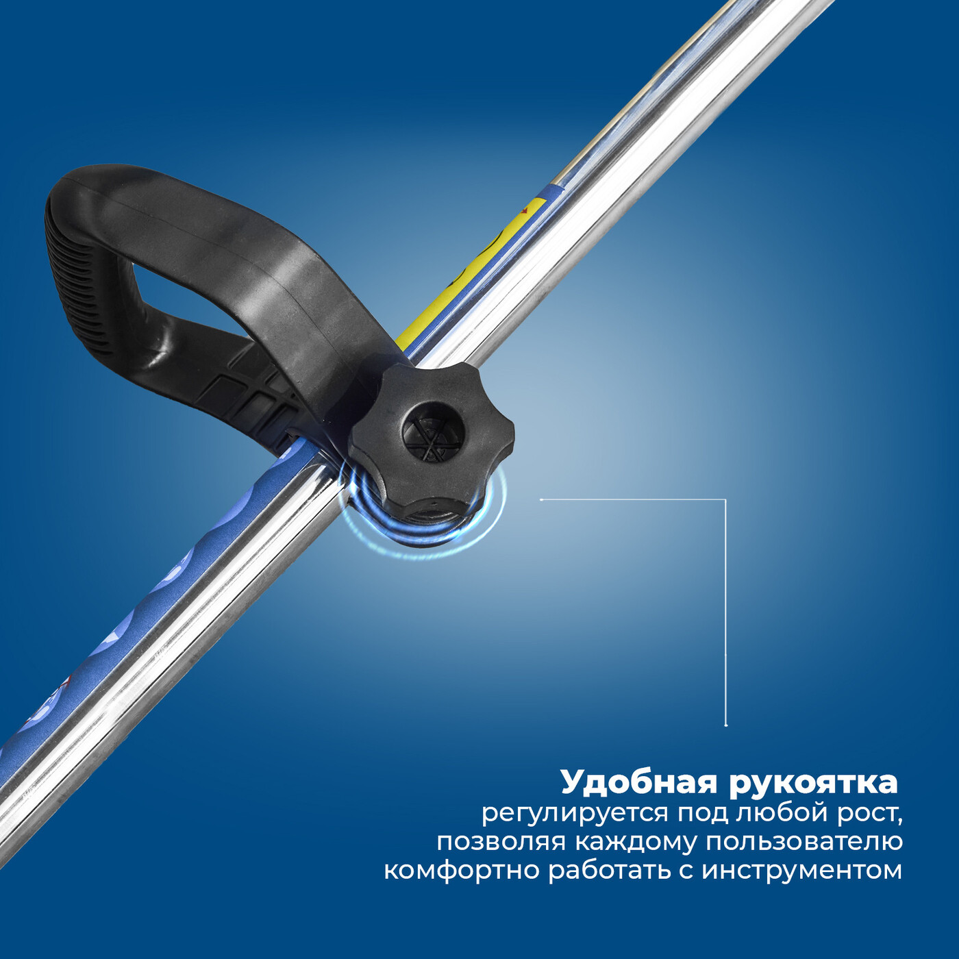 Триммер аккумуляторный KATANA BT-1202 (21V, 2 аккум., З/У, ножи в комплекте)