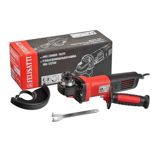 Машина ручная электрическая шлифовальная угловая, 1100 Вт.,11000 об/мин.125 мм., 220В., 50 Гц., 22мм.