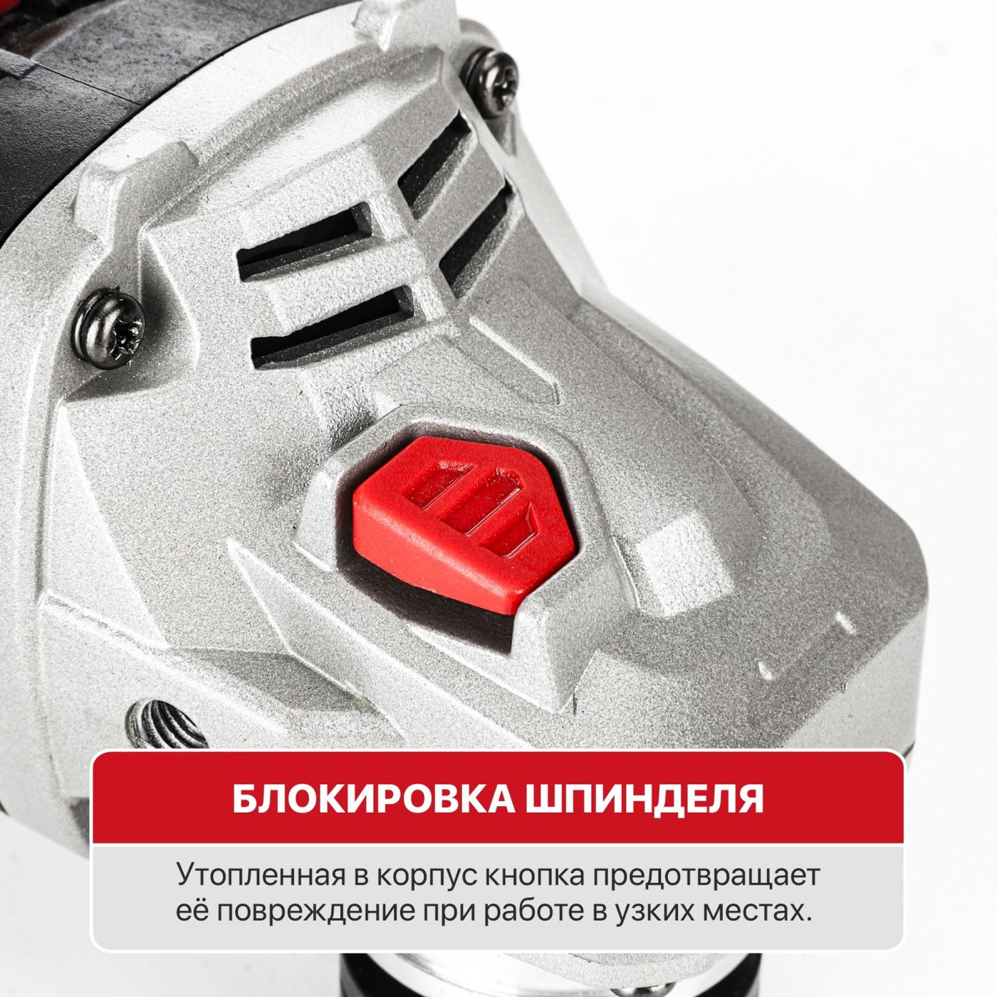 Шлифмашина угловая аккум. бесщёточная P.I.T., 20 В, 125 мм, 3 ск, 1 акб 4,0 Ач, ЗУ, кейс