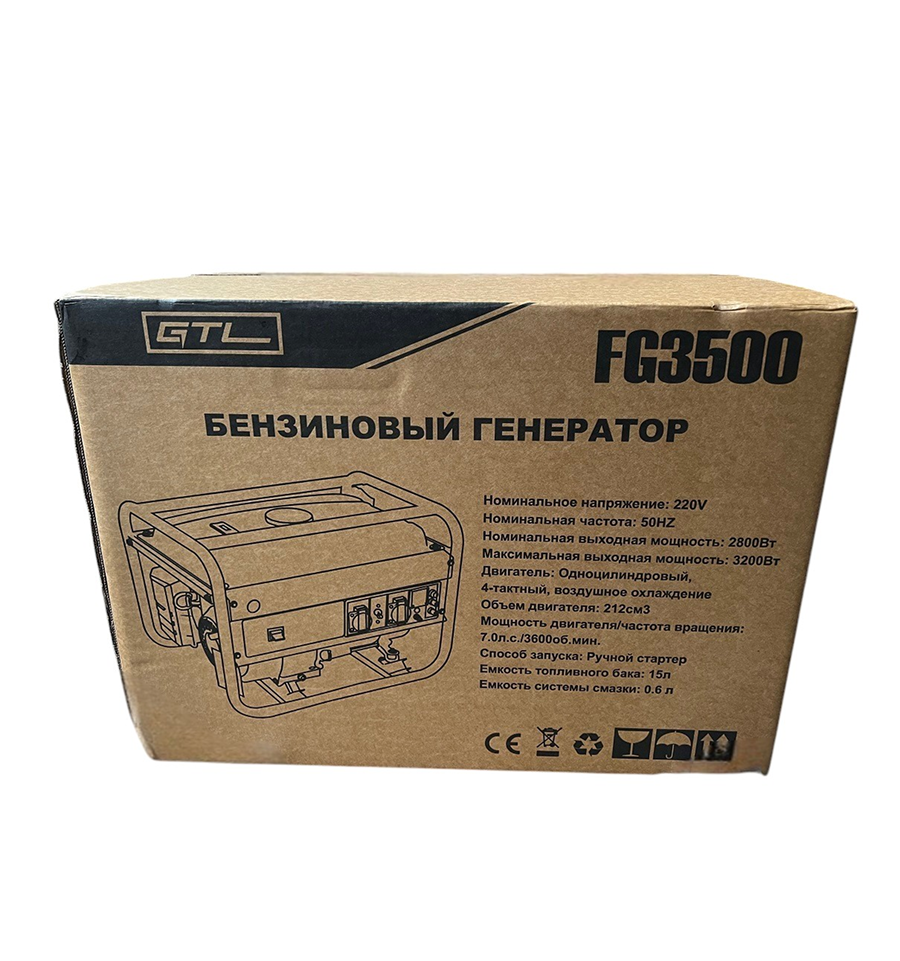 Электрогенератор FG3500