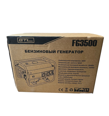Электрогенератор FG3500