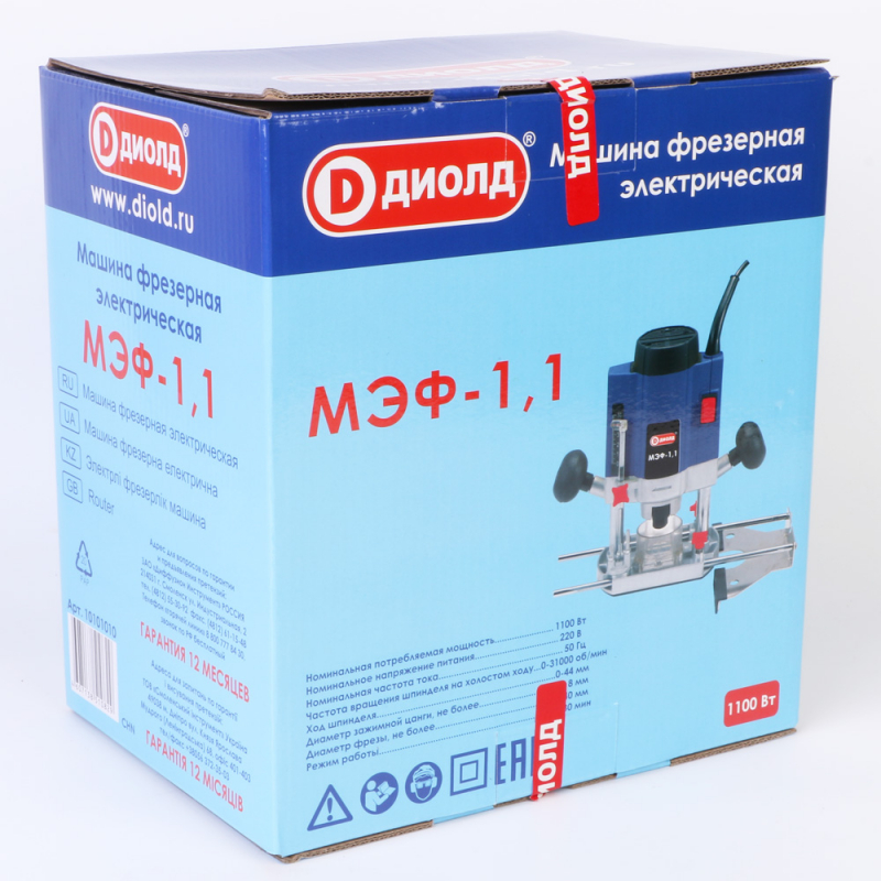 Машина фрезерная электрическая,1100 Вт,0-31000 об/мин_2