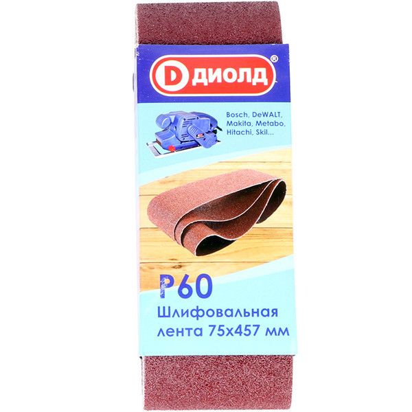 Шлифовальная лента 75*457мм Р60(3шт.)_2