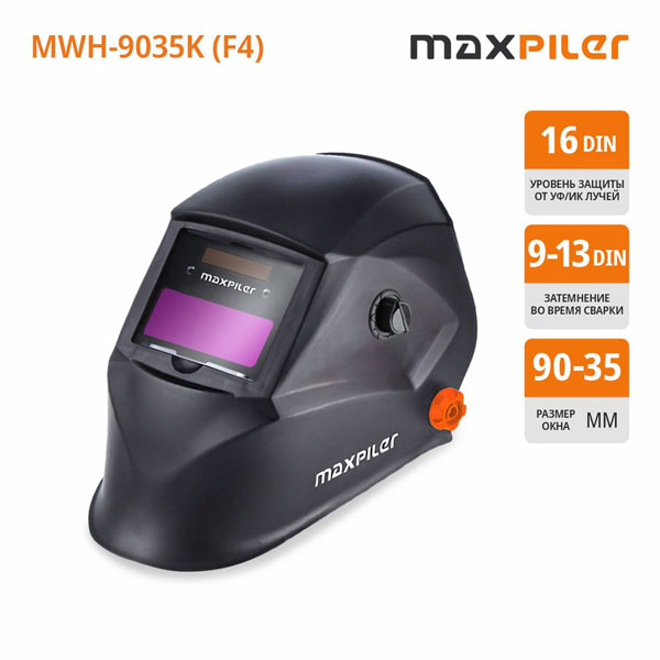 Комплект для маски Хамелеон MAXPILER MWH-9035K (F4) (90х35мм, 2 сенсора, 9-13 DIN, солн.бат+лит.бат)_2