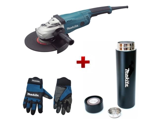Двуручная углошлифмашина MAKITA GA 9020 в кор. + АКЦИЯ термос и перчатки в подарок_2