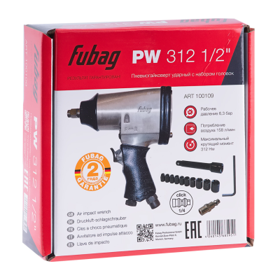 Пневмогайковерт угловой FUBAG RW61 1/2 "