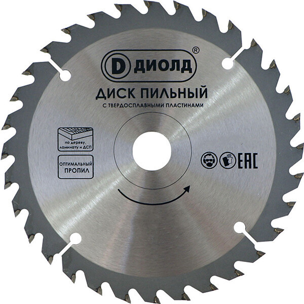 Диск пильный твердосплавный по дереву ДИОЛД 254*60T*30