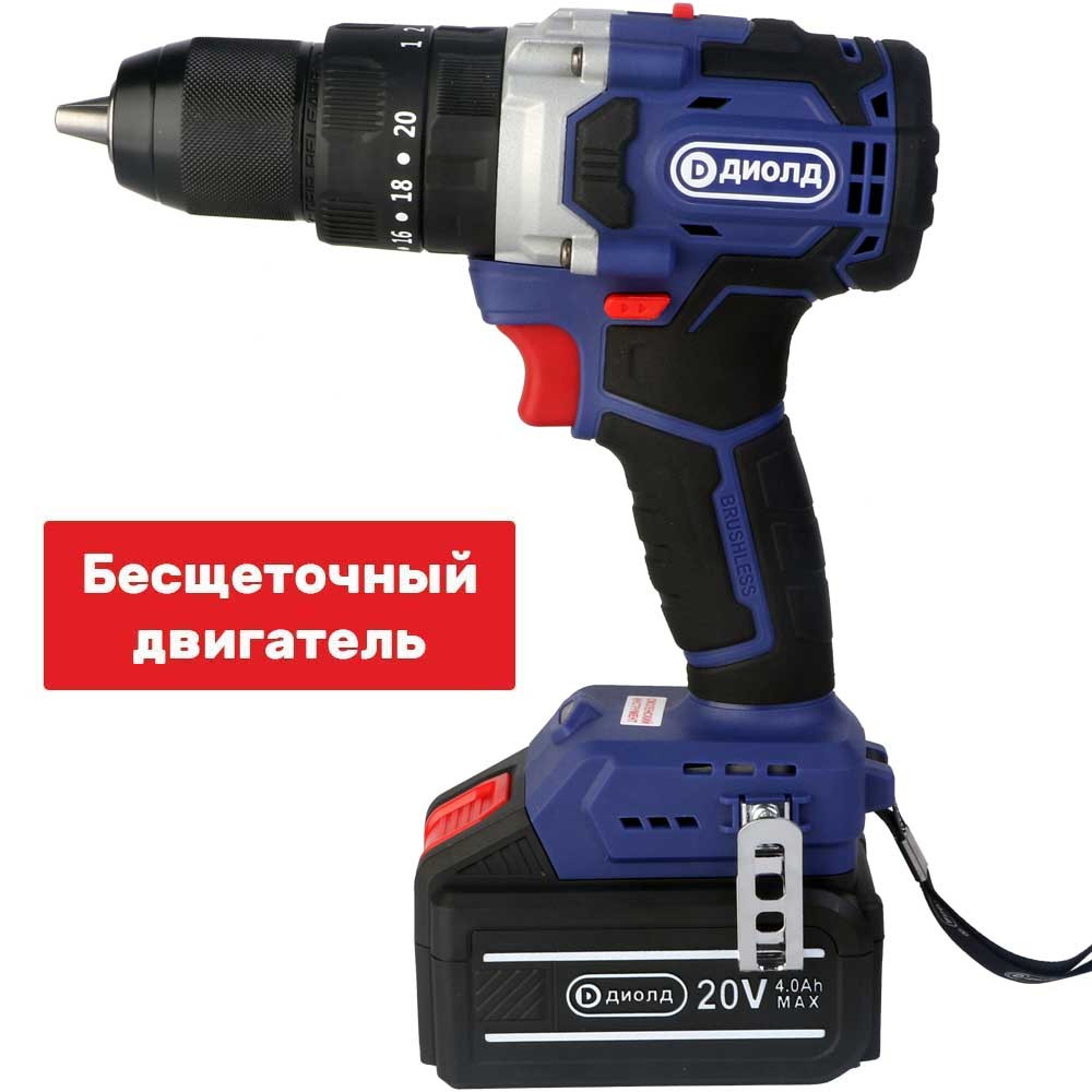 Дрель ручная электрическая аккумуляторная ударная, 20 В., 78 Нм, 0-500/2000 об/мин, 0-7500/30000 уд/мин,1 аккум. 4,0 А_2