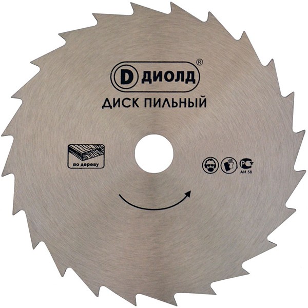 Диск пильный по дереву ДИОЛД 125*24*22,2 мм_2