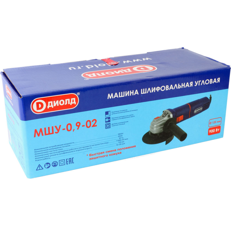 Машина шлифовальная угловая, 900 Вт, 11000 об/мин._2