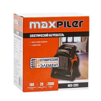 Электрический нагреватель Maxpiler, 1/2 кВт, 180 м.куб./ч