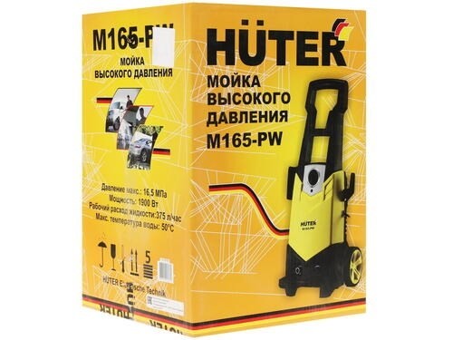 Мойка Huter M165-РW