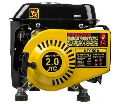 Электрогенератор HT950A Huter