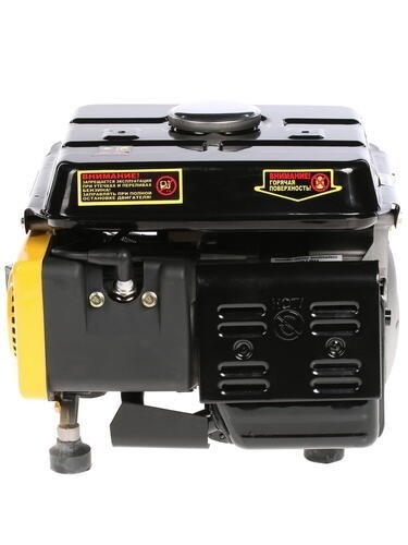 Электрогенератор HT950A Huter