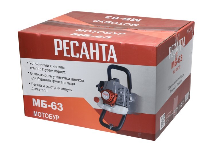 Мотобур МБ-63 Ресанта