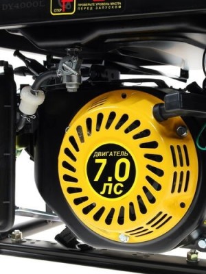 Электрогенератор DY4000L Huter