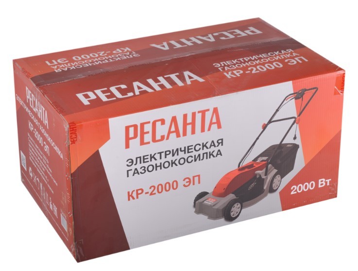 Газонокосилка электрическая КР-2000 ЭП Ресанта