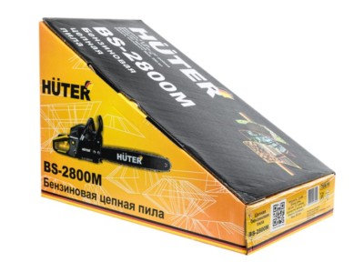 АКЦИЯ! Бензопила BS-2800M Huter