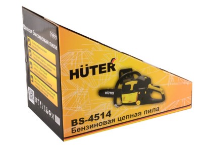 Бензопила BS-4514 Huter