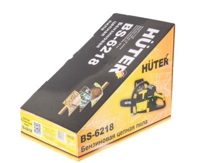 Бензопила BS-6218 Huter
