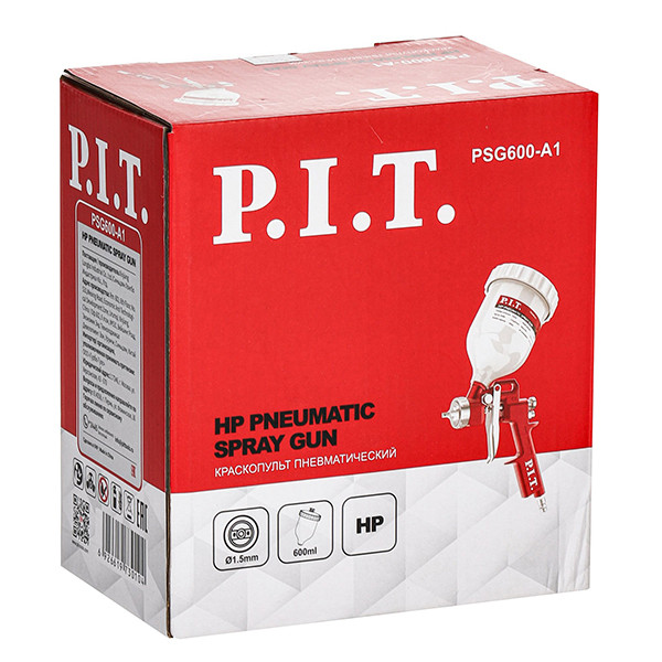 Краскопульт пневматический, 50PSI, сопло1,5мм, бак 0,6л, краска300мл/мин, 190л/мин