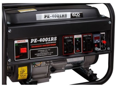 Электростанция (генератор бензиновый) ECO PE-4001RS ("Black Edition")