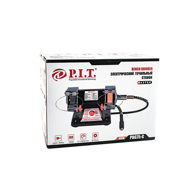 Станок точильный электрический,75*20*10мм, 230 В., 50 Гц., 160Вт., 0-11000 об/мин., гибкий вал