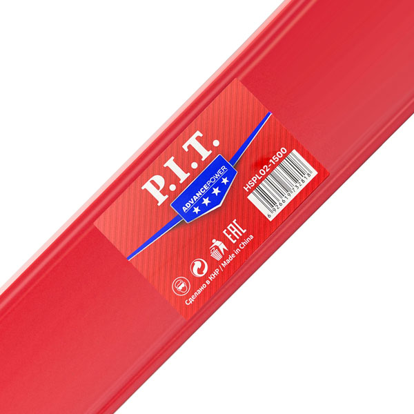 Уровень пузырьковый магнитный P.I.T. ADVANCE HSPL02-1500 (1500мм, 3 капсулы, коробчатый,1мм/м)_2