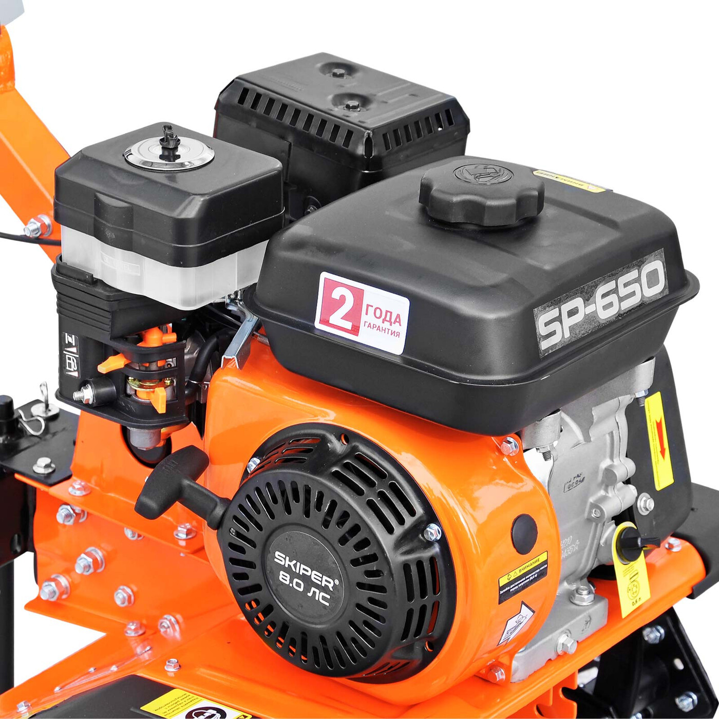 Культиватор SKIPER SP-650 (8 л.с., без ВОМ, передач 1+1, 2 года гарантии, поворотная ручка)