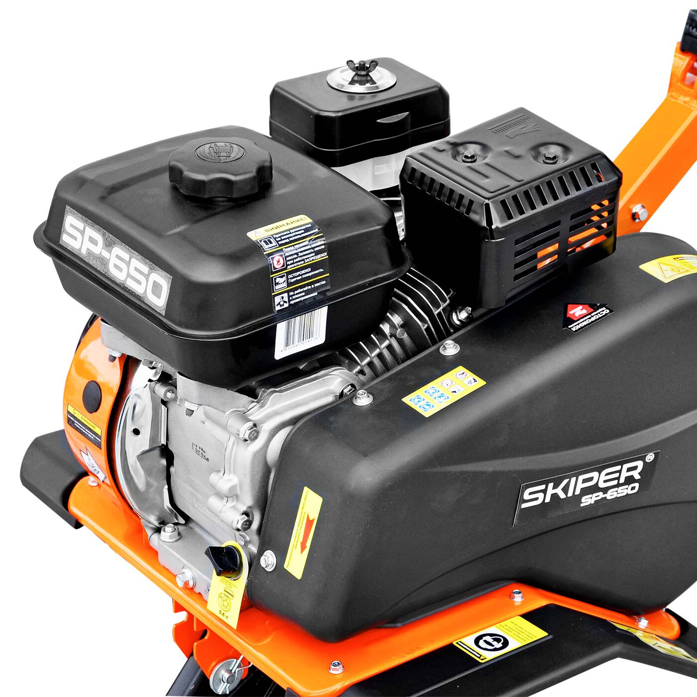 Культиватор SKIPER SP-650 (8 л.с., без ВОМ, передач 1+1, 2 года гарантии, поворотная ручка)
