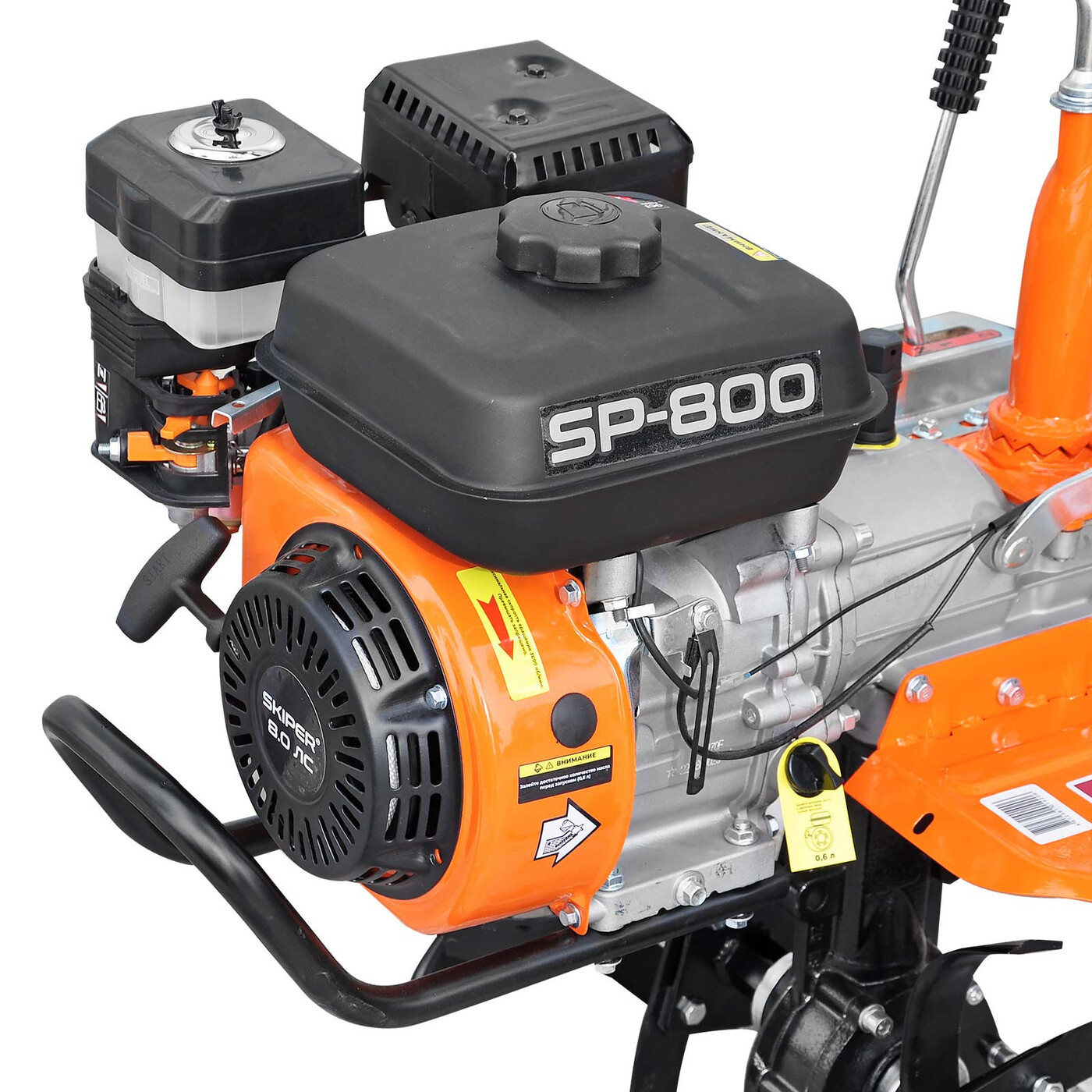 Культиватор SKIPER SP-800 (8 л.с, без ВОМ, передач 2+1, 2 года гарантии, без колёс, обр.сцепление)