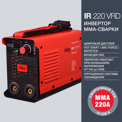 Инвертор сварочный FUBAG IR 220 V. R. D._2