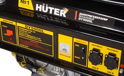 Электрогенератор DY5000L Huter