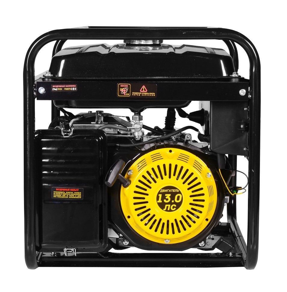 Электрогенератор DY6500L Huter